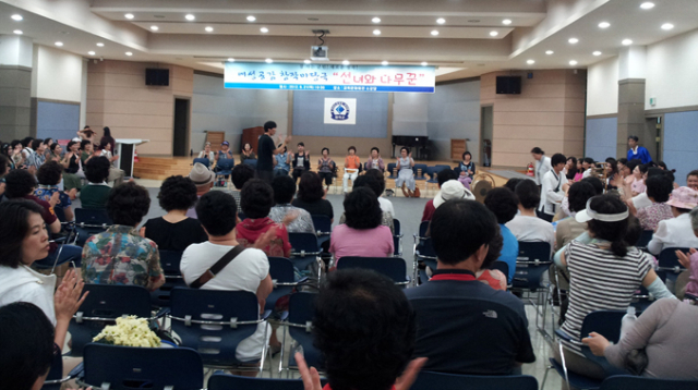 칠곡군은 지난 21일 칠곡군교육문화회관에서 지역과 도시 소비자 200여명이 참석한 가운데 