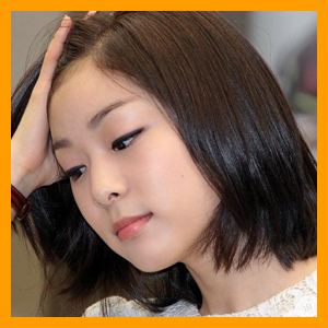 김연아 단발머리 