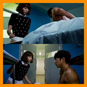 이민정 착시 의상 속옷처럼... 