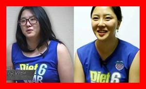 81.6kg 유혜리, 10kg감량 