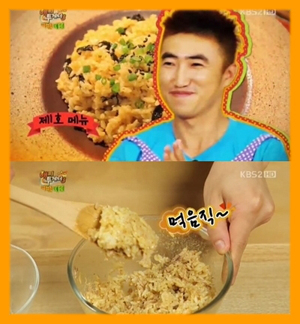 장동민 스프밥 
