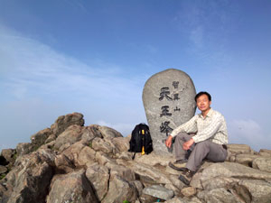 백두대간을 종주한 구양서 씨, 6년 전 시작해 11개월 만에 끝냈다.