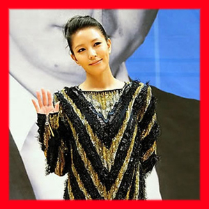 보아 신품앓이 