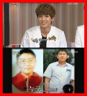 려욱 졸업사진 