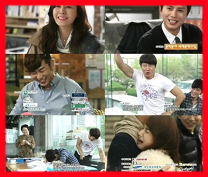 신사의 품격 NG 