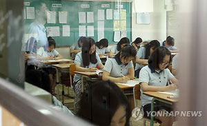 성적표 표기 변경 