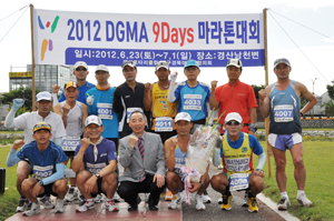 9일 동안 9회에 걸쳐 총 379.76㎞를 달리며 인간 한계에 도전한 