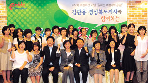 ▲김관용 경북도지사가 5일 경산에서 열린 