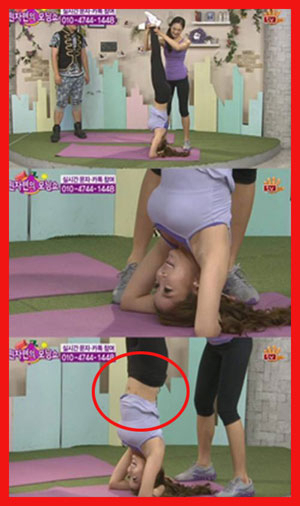 원자현 상의가 훌러덩 섹시한 허리라인…