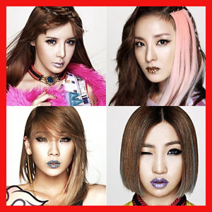 2NE1 파격 입술 
