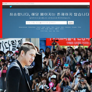 김희철 사생택시 고충 