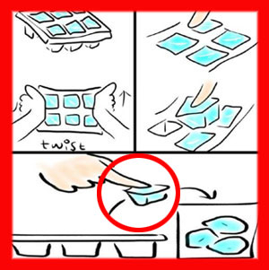 얼음 꺼낼 때 공감 