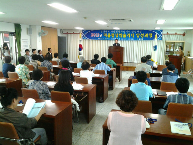 칠곡군은 10일 석적읍에서 