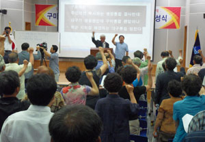 11일 칠곡 동명면복지관에서 구미
