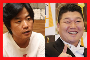 강호동 나PD 회동 복귀설…
