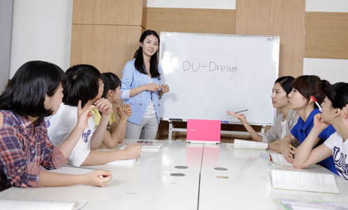 대구대는 최근 각종 정부재정지원사업을 따내면서 학생들의 교육