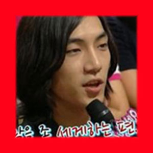안녕하세요 막말오빠 