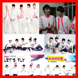 中 짝퉁 B1A4 등장 