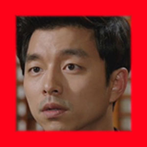 빅 출생의 비밀 