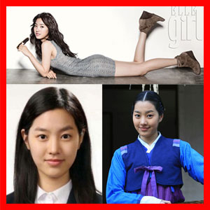 진세연 수험표 사진 