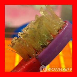 칫솔 유통기한 3개월…
