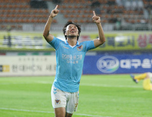 대구FC 송제헌