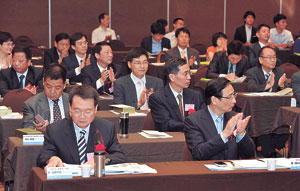 ▲20일 오전 대구 그랜드호텔에서 대구시와 중국 닝보시의 교육협력 교류회가 열렸다.