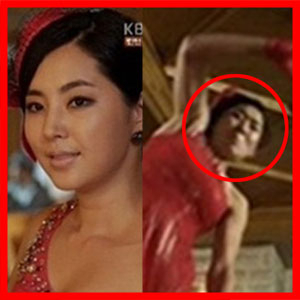 한채아 대역 포착 