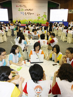 21일 대구시교육청이 경북고 강당에서 연 
