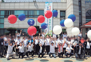 ▲경북경찰청의 학교폭력 예방 프로그램인 