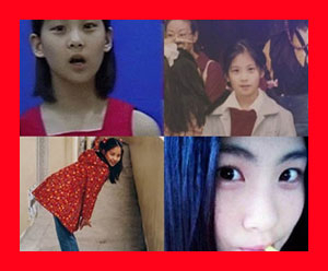 서현 과거 사진 