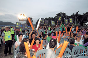 지난해 열린 2011 울진 뮤직팜 페스티벌에서 많은 관람객들이 흥겨운 시간을 가졌다.