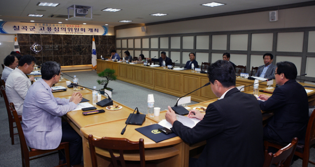 칠곡군은 군정의 최우선 과제인 일자리 창출과 고용 안정을 위해 지난 25일 