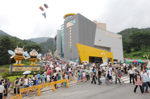 2012 예천곤충바이오엑스포 주행사장