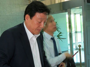 김형태 포항 남