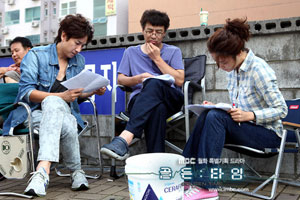 골든 타임 시청률 