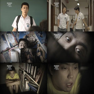 은지원 은고딩 
