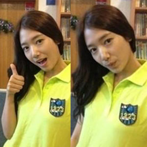 박신혜 팀복 
