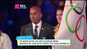 2012년 최고의 거짓말 