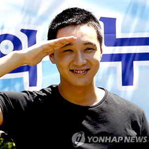 유인나 배웅 불참 이유 알고보니…