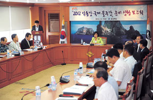 ▲경상북도는 7일 다음달 열릴 낙동강 국제물주간의 준비 상황을 점검하는 등 2015년 세계물포럼을 통해 물산업 중심지로 발돋움하기 위해 나섰다.