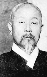 석재 서병오