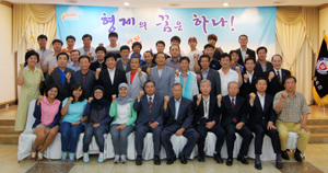 경북도체육회는 13일 대구 제이스호텔에서 