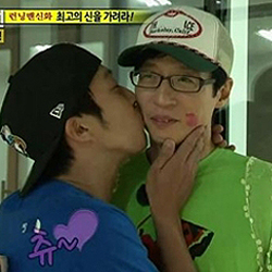 유느님 생일 축하 