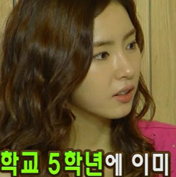 신세경 키 공개 남다른 