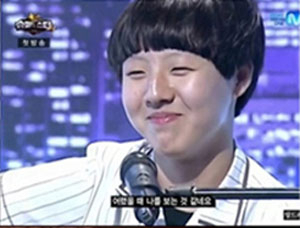 슈스케 유승우 지드래곤 닮은꼴 
