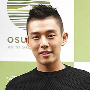 유아인 열애 해명 