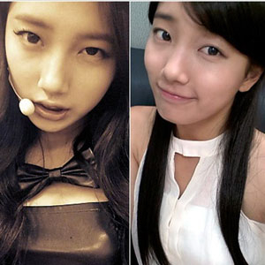 수지 도발 셀카 