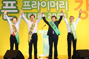 강원지역 순회 경선에 나선 민주통합당 경선 후보들이 28일 오후 원주 인터불고호텔에서 열린 