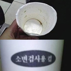 간호사 누나가 준 커피 